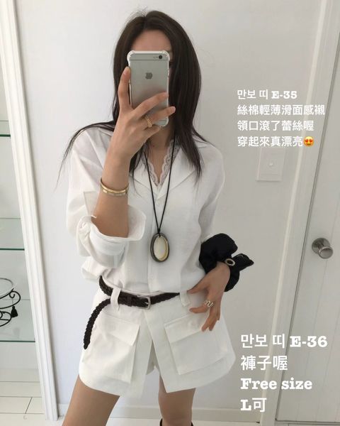 image_D0FEF6D2-C116-42DD-9B0D-8D23ECA53220_1775809677