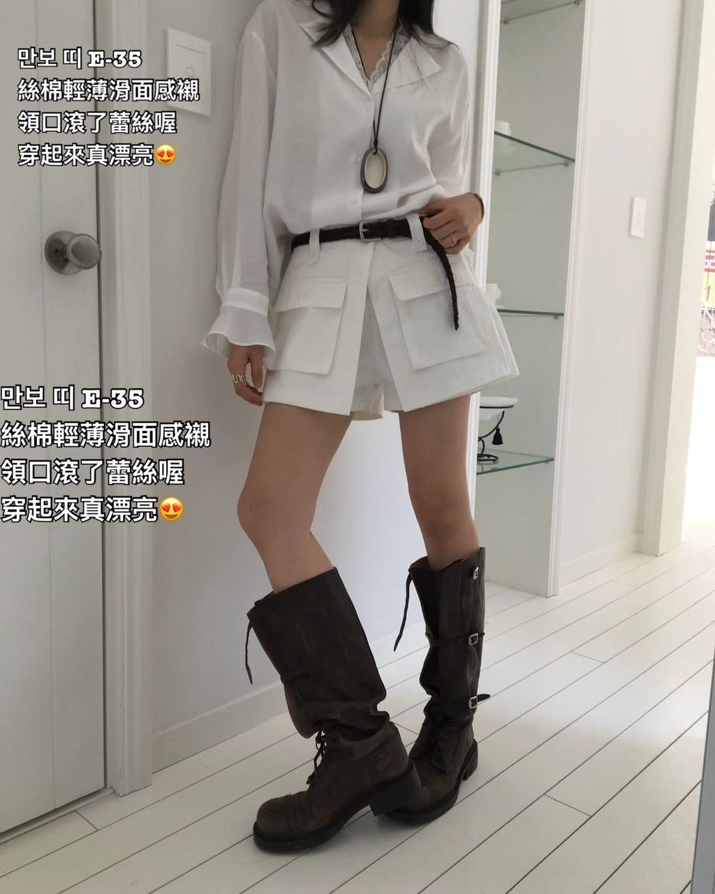 image_B0EAE498-F924-4CD5-A451-0DCBD83F9A5A_1775809677