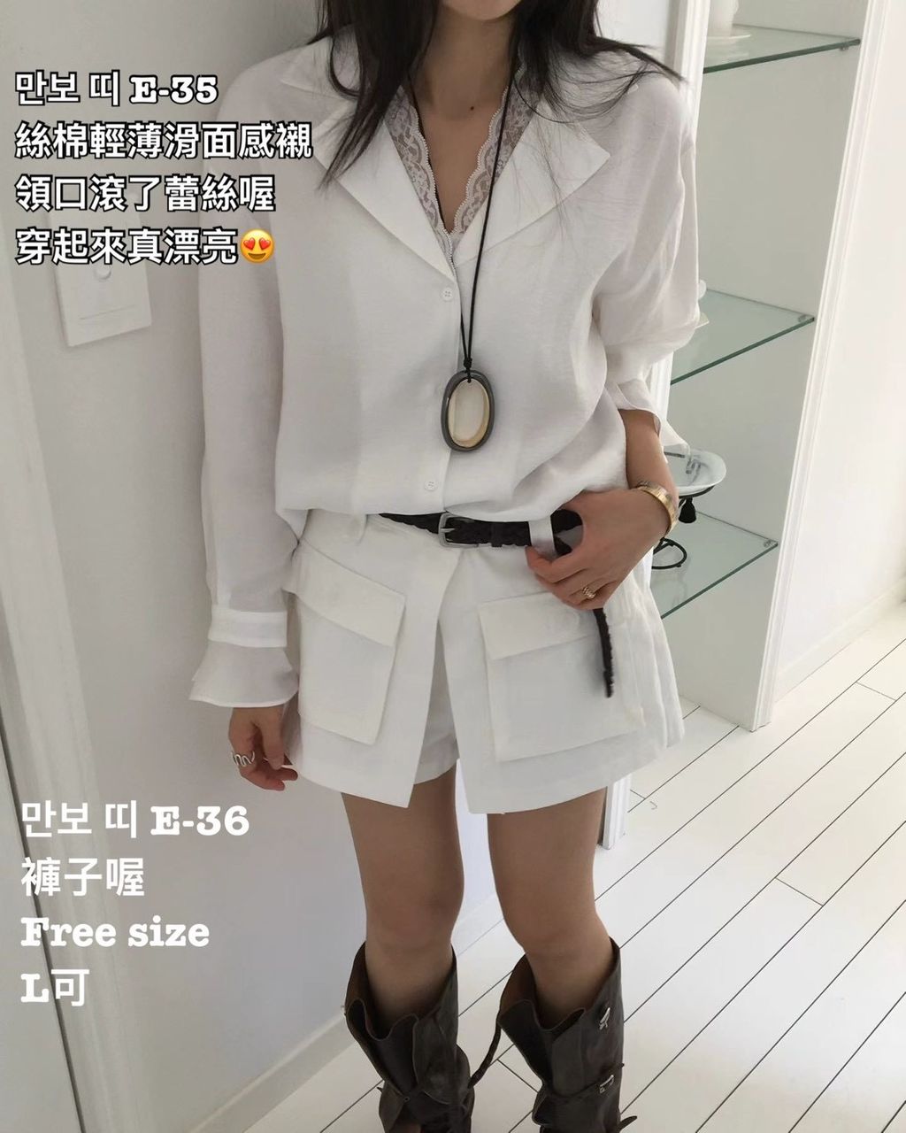 image_CC08DC82-9CCC-4B8A-9DD2-874FFBCA8B8E_1775809792