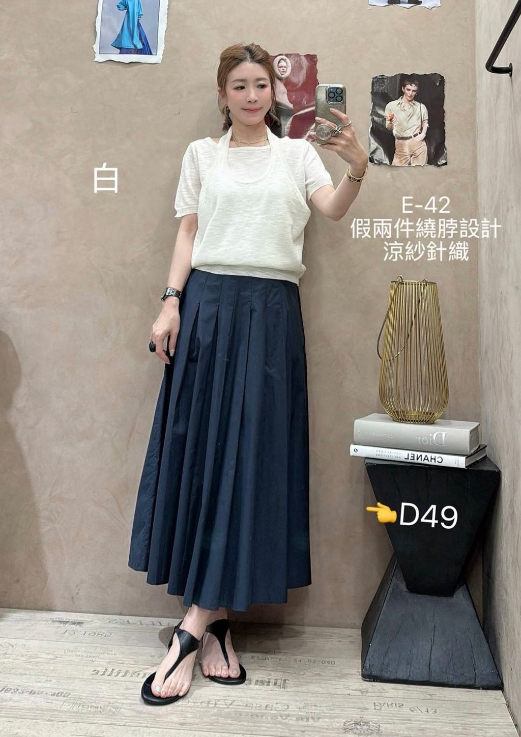 image_74C90DF0-7E1E-480F-A21F-2A92CD89DCC6_1776065649