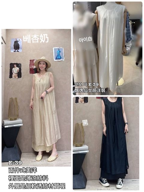 image_E9310BDA-37EE-4933-8873-3D6B9CCDB5E2_1776068820