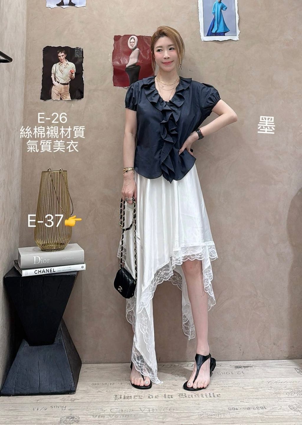 image_D547D7C9-1AFE-477D-9C03-ABBC27C61B38_1776069130