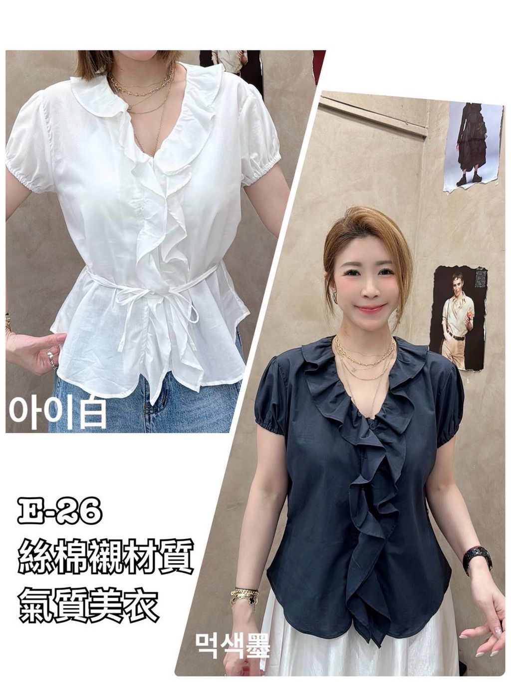image_3804C0E7-FF1C-44EB-A916-3CE868FB0C96_1776070591