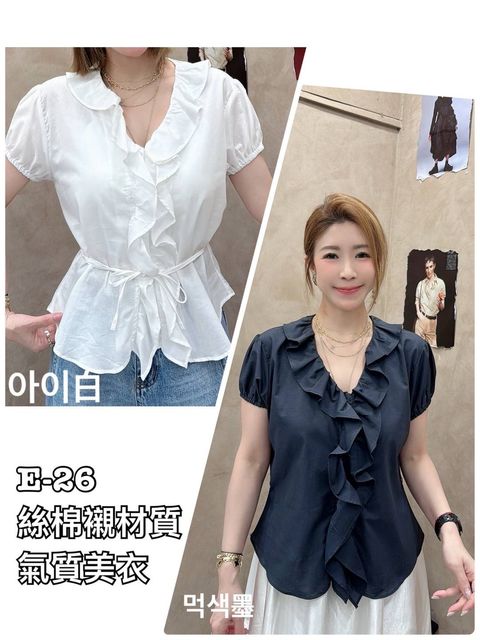 image_3804C0E7-FF1C-44EB-A916-3CE868FB0C96_1776070591