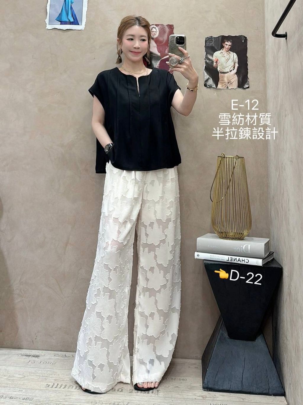 image_B93EDCA4-76BB-4F03-BAF5-B7DCA7FEDF2D_1776133739