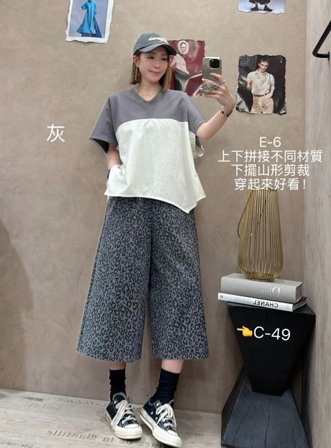 image_18E3CF73-590C-4CE2-A976-17A9866608E8_1776140287