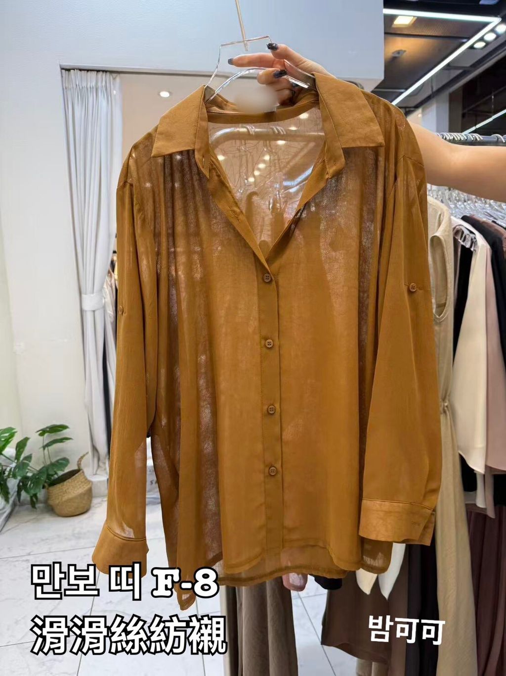 image_41D7ED86-AFF1-4C53-83C2-19A85BDB3788_1776146185