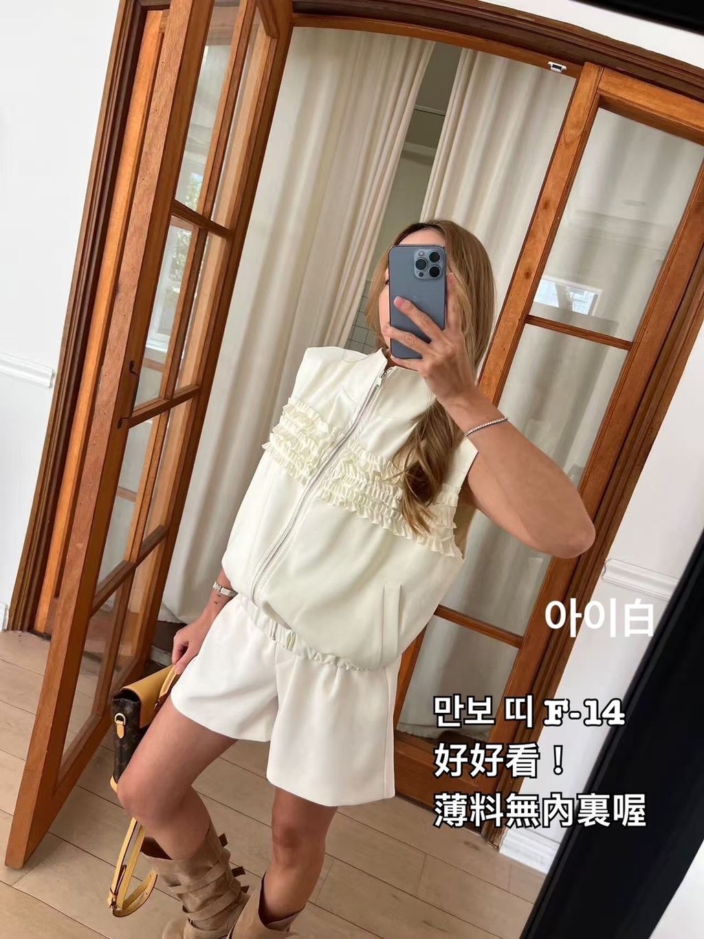 image_8D6F6F15-DD52-4386-9E85-B967BABA7F97_1776146794