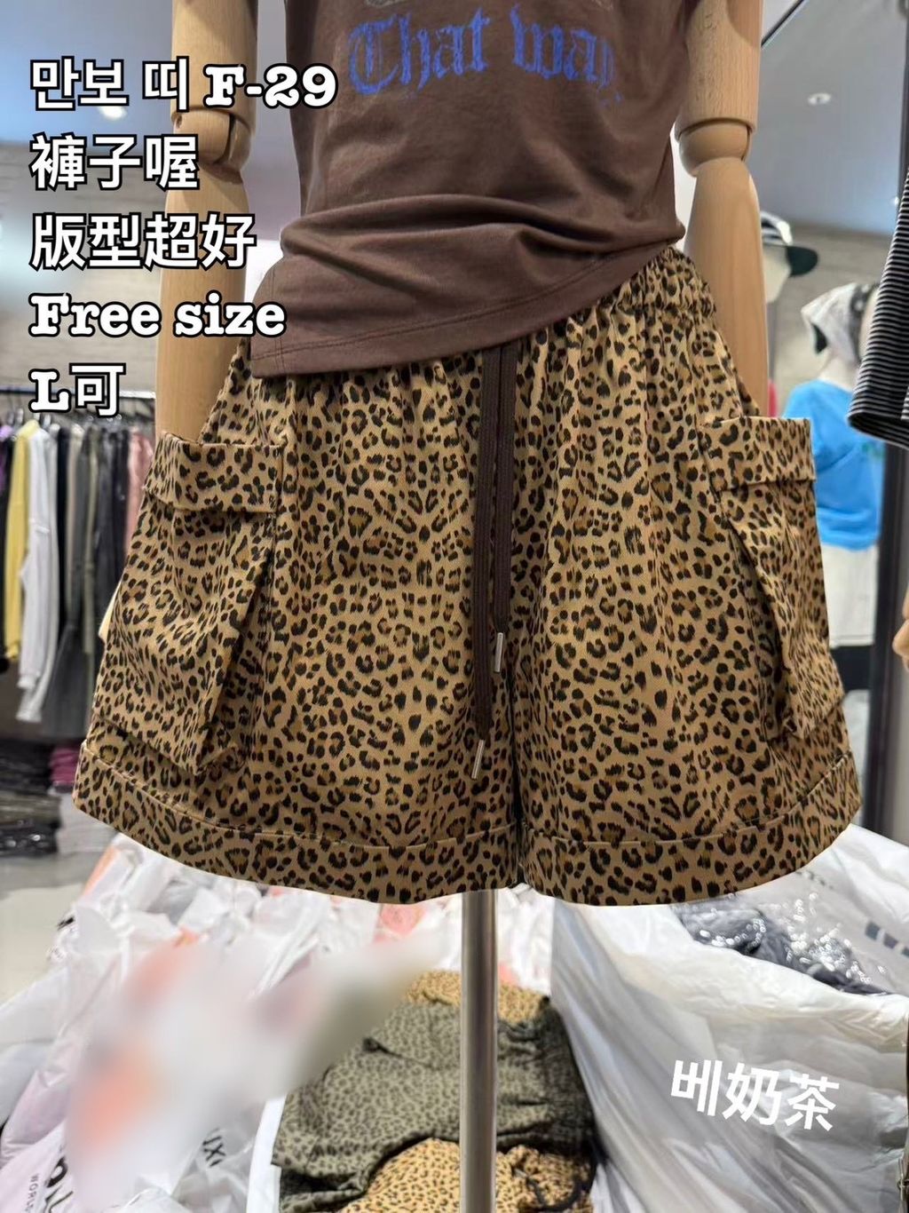 image_2AEDA913-CF26-4240-9B21-A4DAA6FB89CB_1776233145