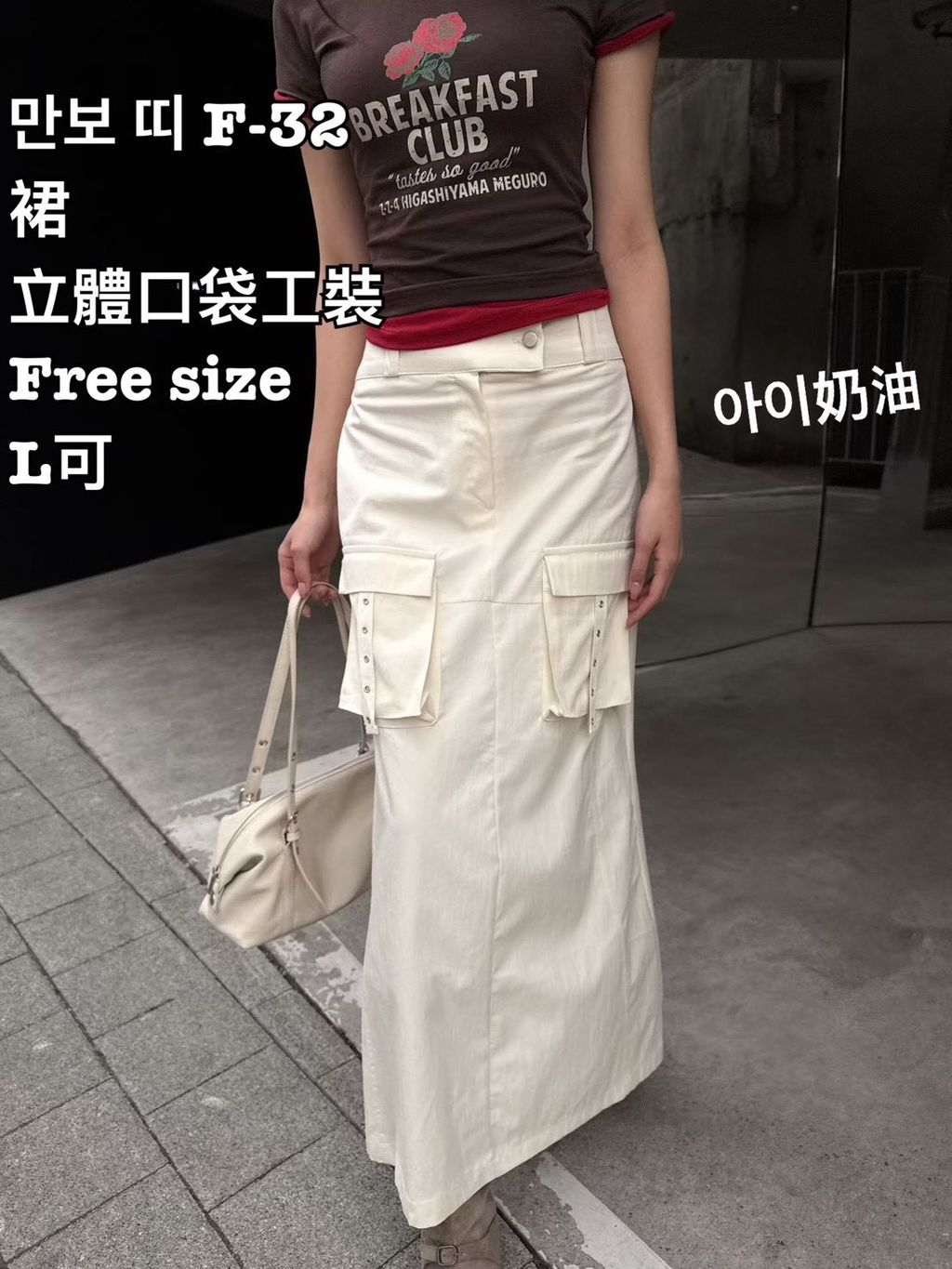 image_C596D0DB-942E-43D9-A0EA-DA8DDD35B081_1776235859