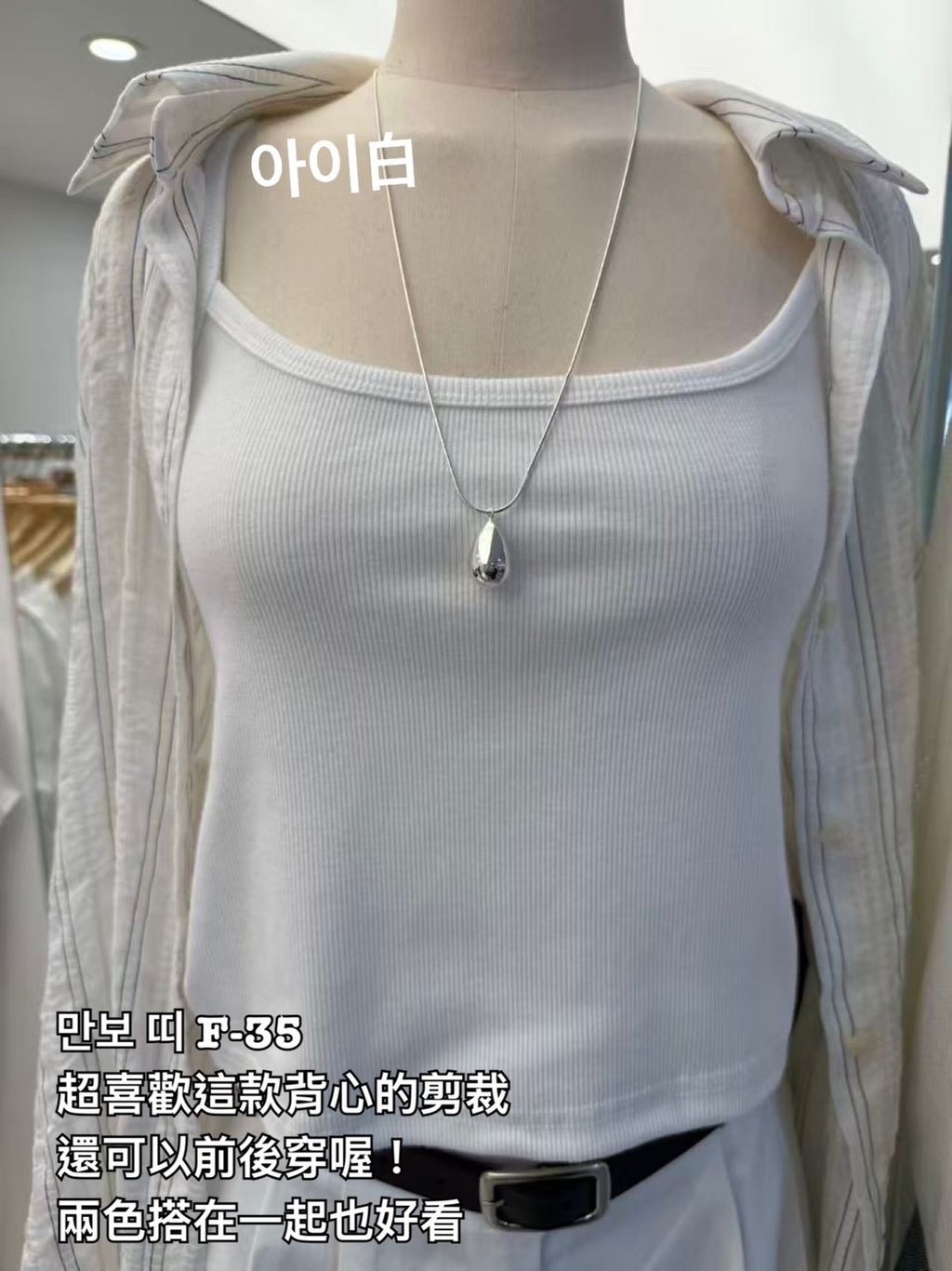 image_08BD3D6F-59D5-4F2E-8848-B78985C10680_1776236821