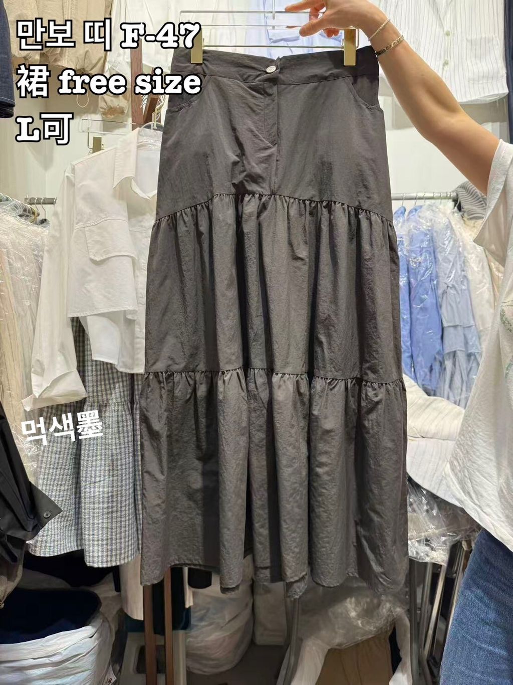 image_B33A9B76-1996-473B-8F5C-01CDAEB34B1A_1776323848