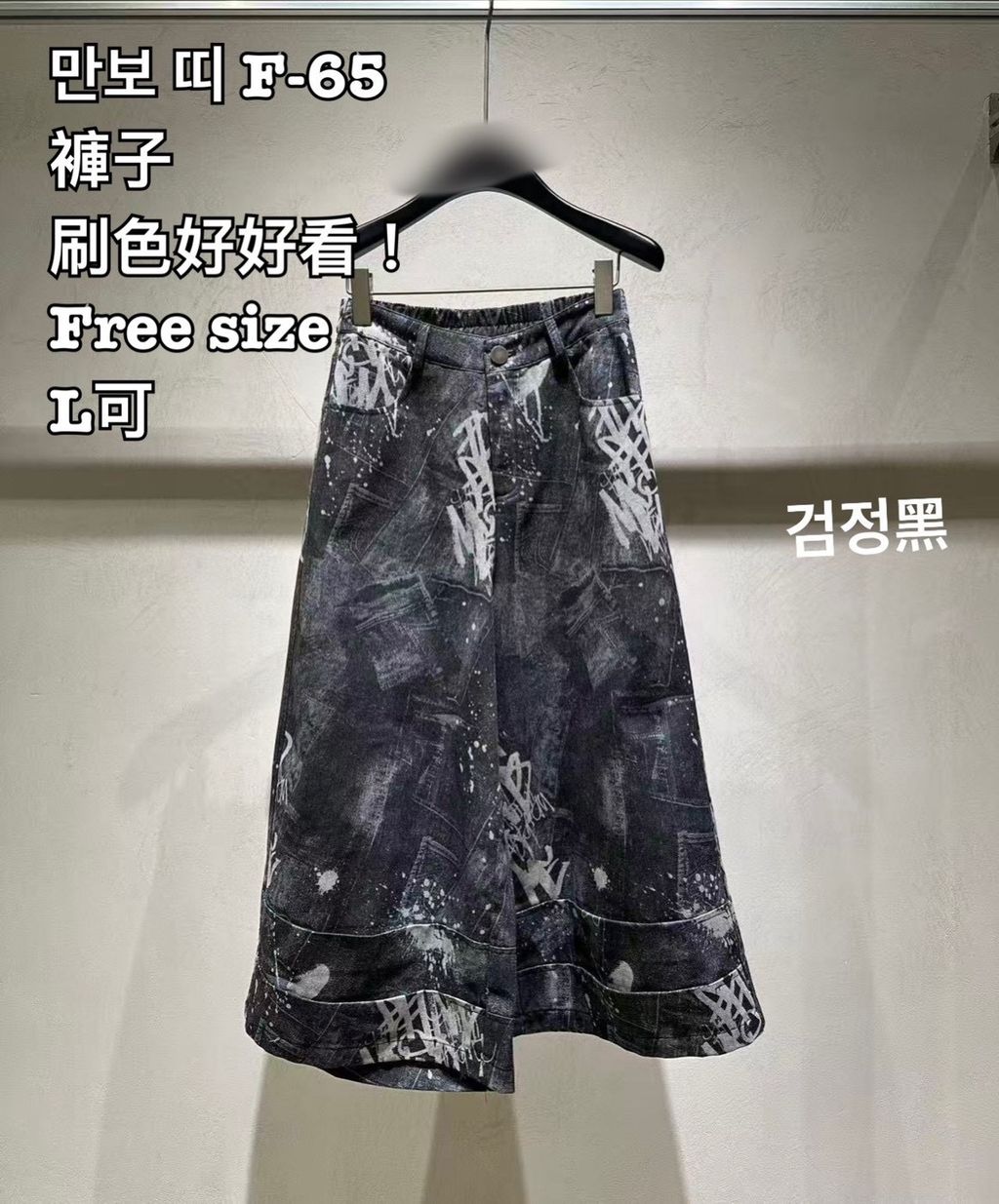 image_B5894EA2-4E58-4DD2-8D85-D836E014EBBC_1776569046