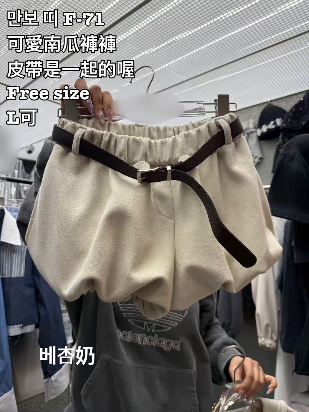 image_C073F4E3-2C91-4E06-92C1-8A96413FA11B_1776569478