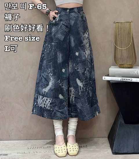 image_E7B1CD18-780D-41CC-BDB8-FF06B82AA8A8_1776573780
