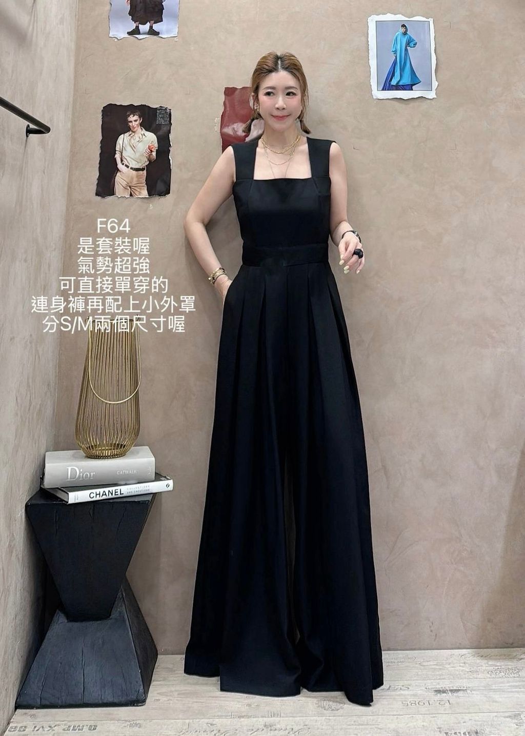image_FEAA6313-E874-40C7-ADE5-5BAF3675BB48_1776573900