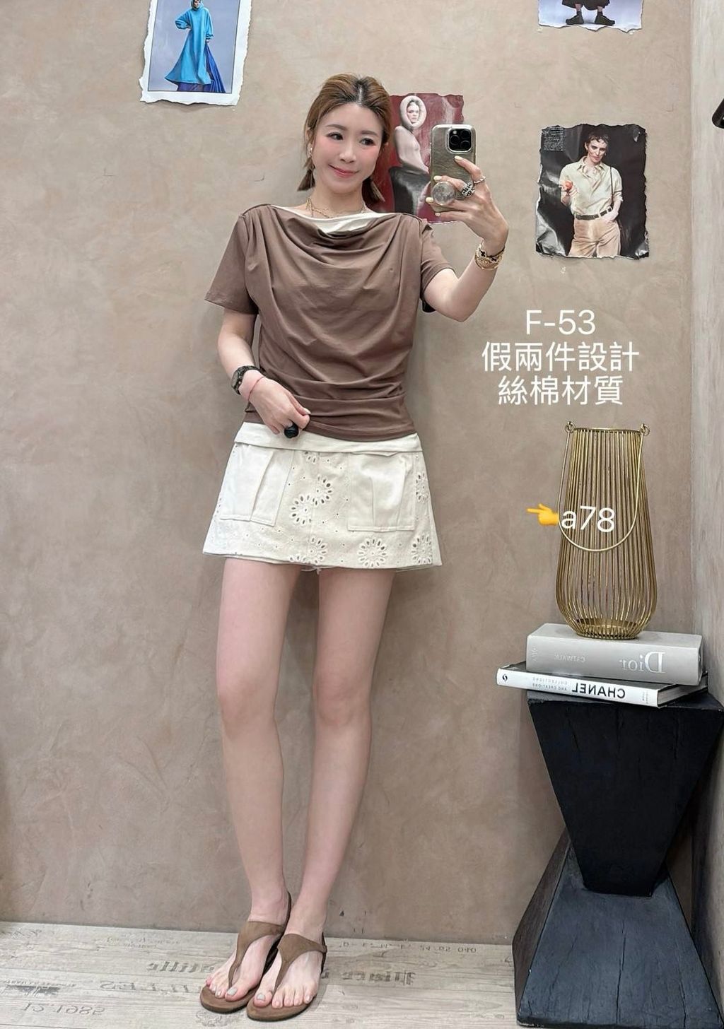 image_9B7A0858-299F-4BC1-880D-39CF07AD9D92_1776667141