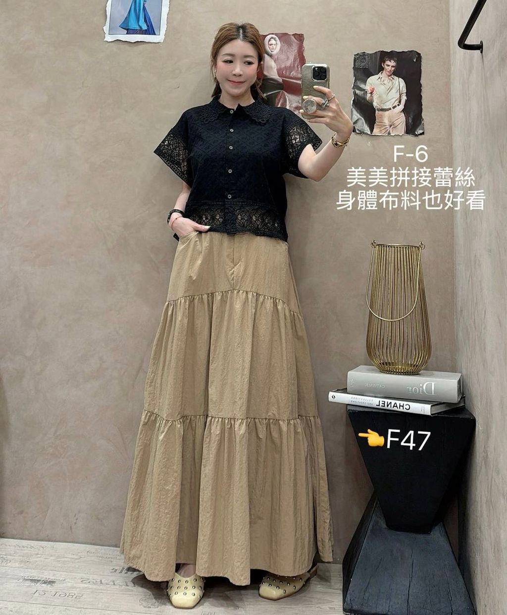 image_A98DD3B1-0E7C-442B-A418-81F5576FDA00_1776667918
