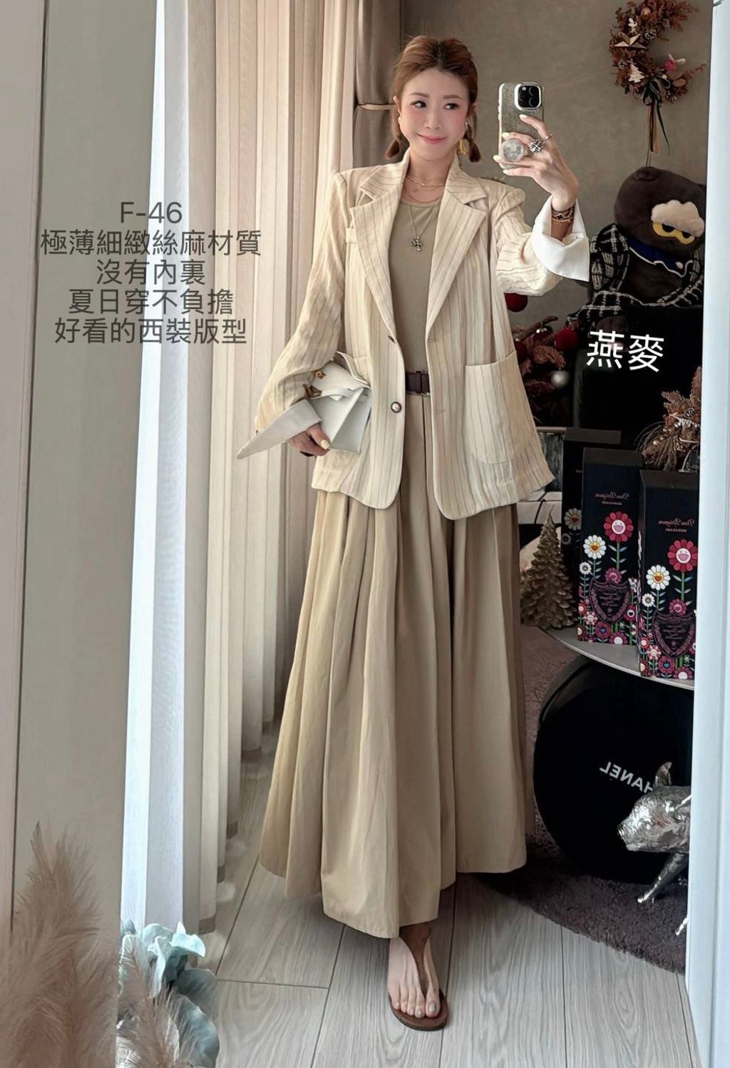 image_4D5CF6B1-3F20-4EAC-B0F2-B47E9EEC0309_1776668075