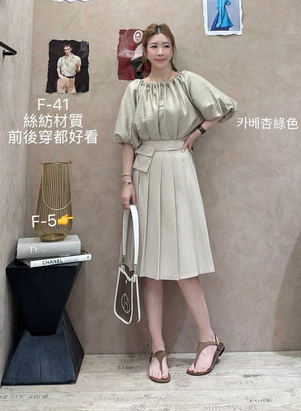 image_CF766B82-D33F-42A5-93FC-1D3DE236FABD_1776671567