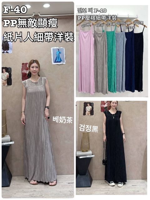 image_D636C66F-15F9-422D-AB2A-98957095BC4B_1776671625