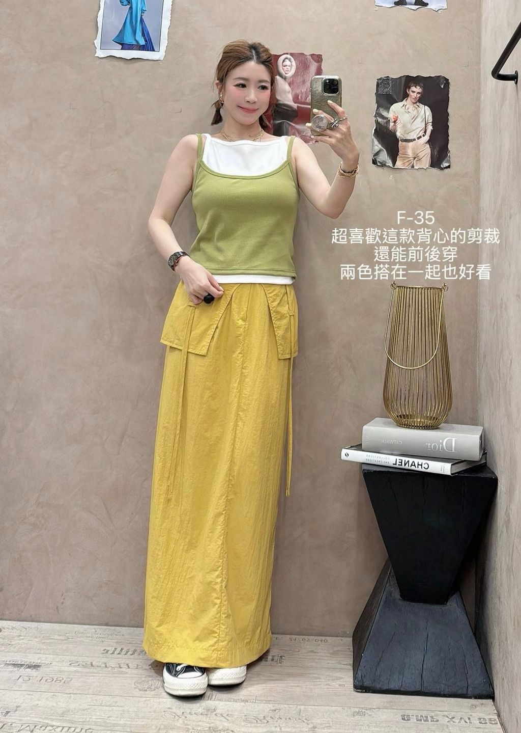 image_A31F7C3D-2722-4052-AF21-A3527DD40E12_1776676037