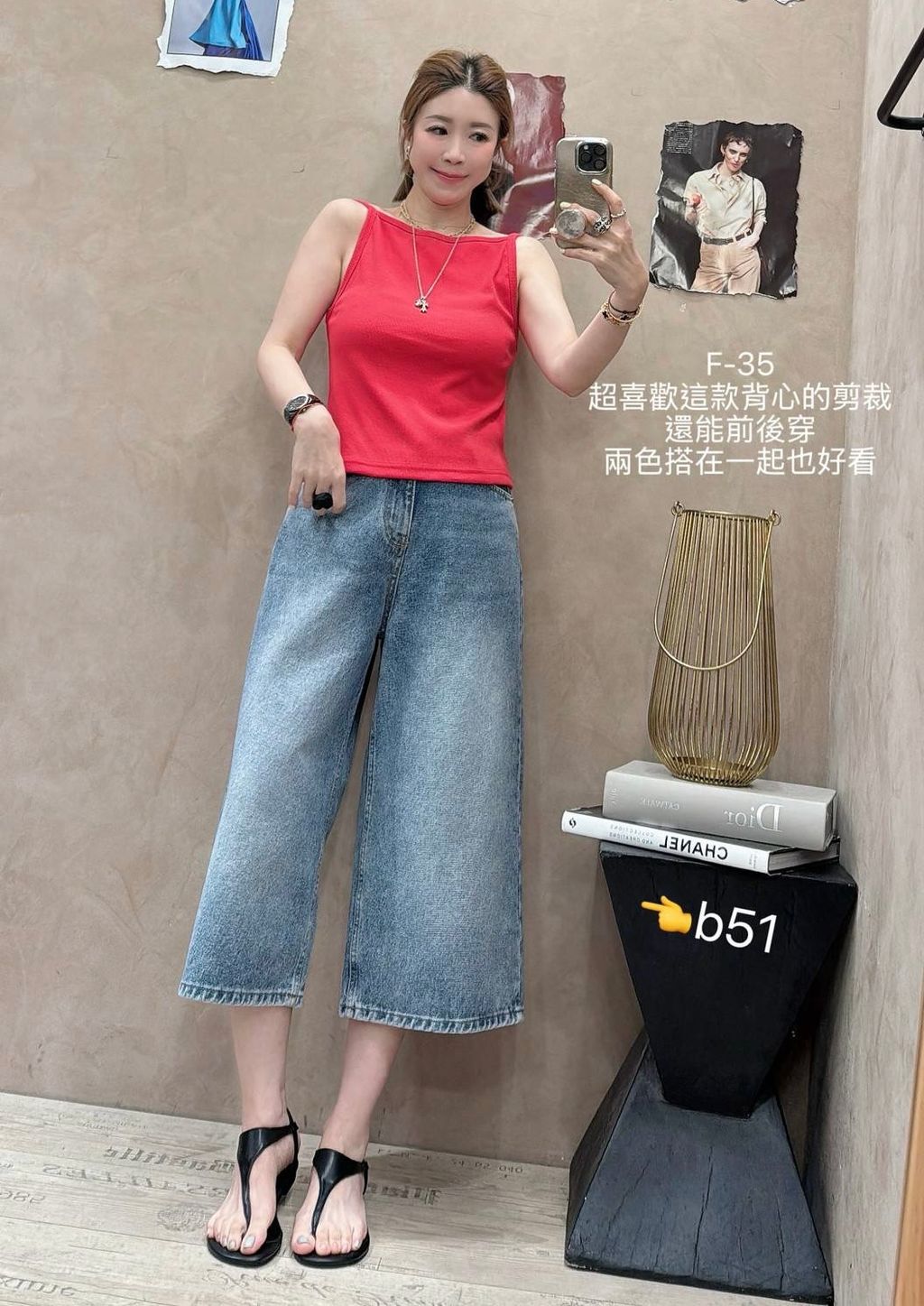 image_C645333A-5DCC-4056-B5D3-B51E072744D9_1776676037