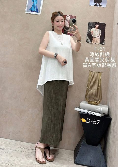 image_45688AC6-2FB2-4888-AC25-8EFBD3250CB4_1776698019
