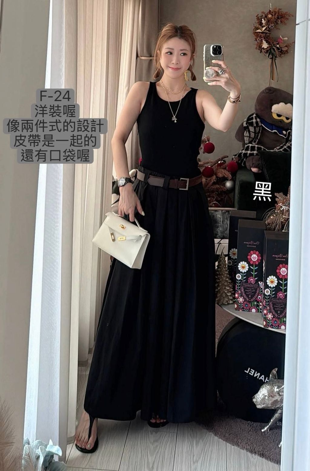 image_D33C8EF3-9FA7-471C-A8B7-BA859AF6B33E_1776700853
