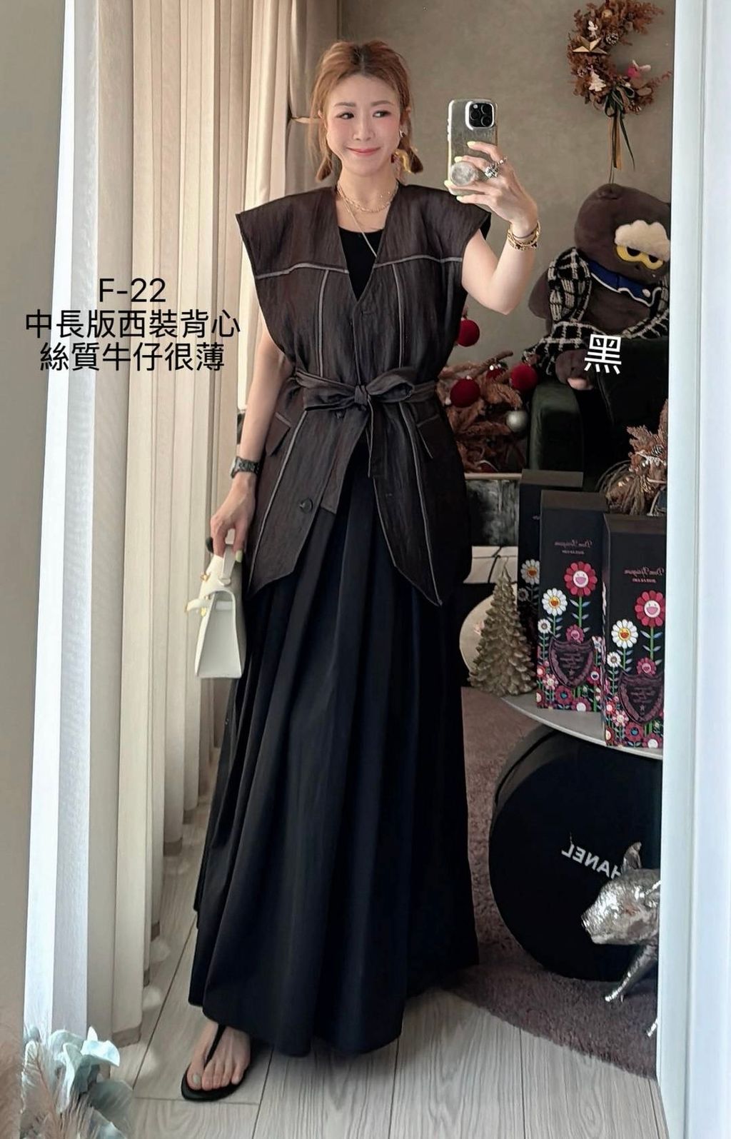 image_3705EB30-A336-4DA5-AC22-C7FF39DAE313_1776700946