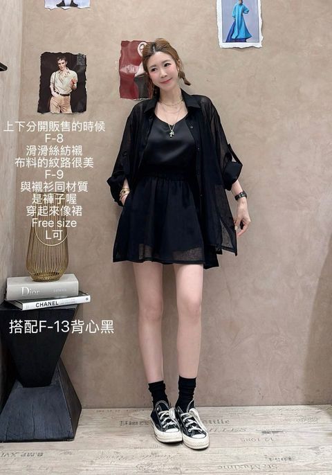 image_ECF8C458-E242-4027-A2A4-ABD2A097A523_1776740337