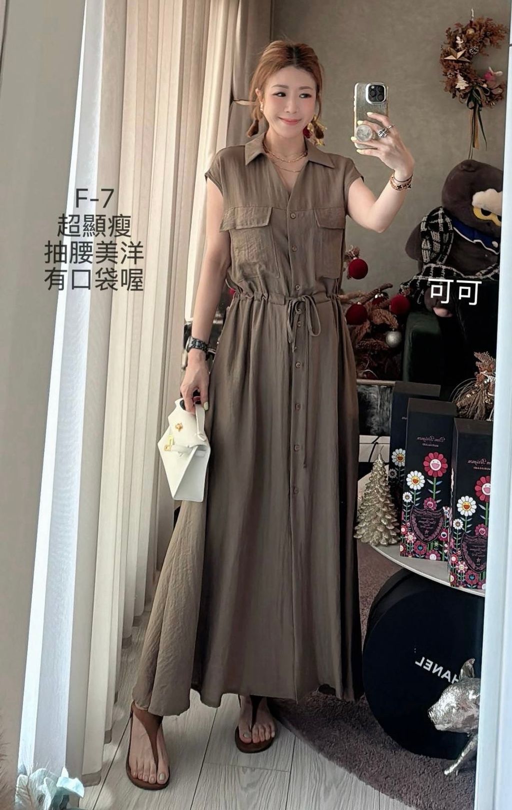 image_7793E5DA-E95C-4659-AEEA-302B633CF1FA_1776740723