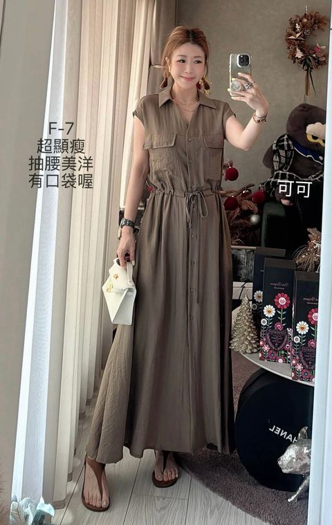 image_7793E5DA-E95C-4659-AEEA-302B633CF1FA_1776740723