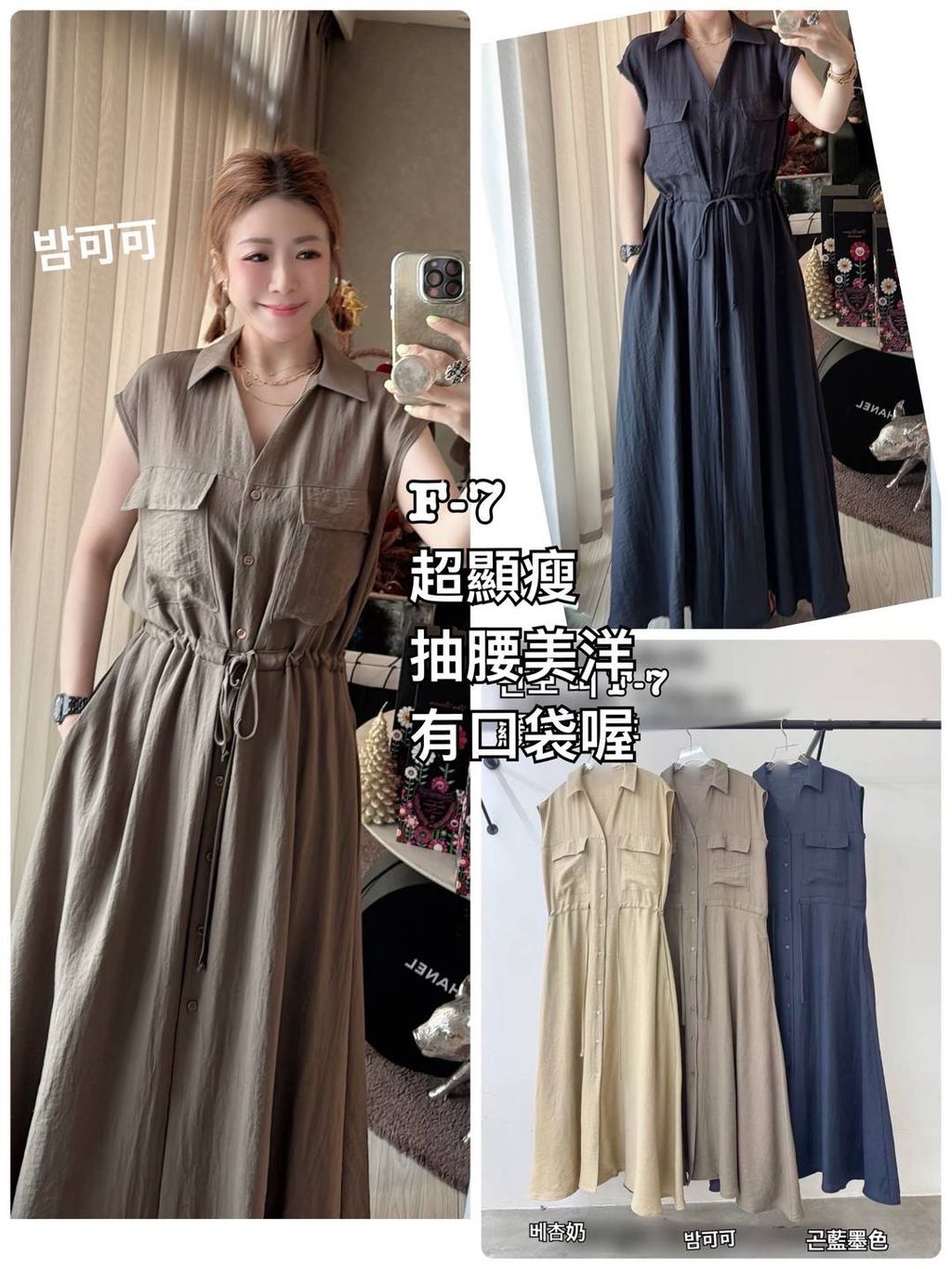 image_DBB6034D-3D3B-4C1F-B3AF-E40CEE27F6CC_1776740723