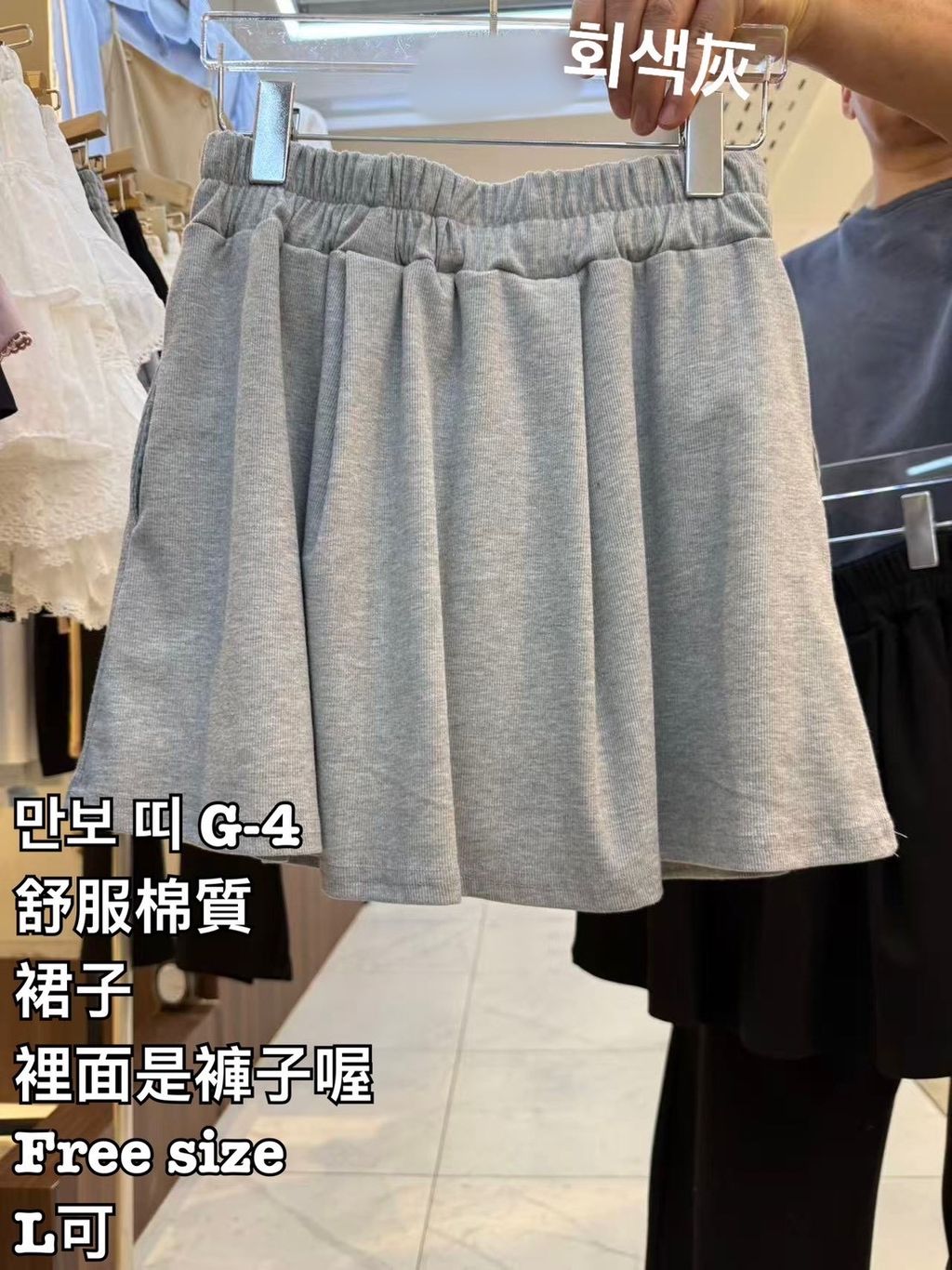 image_FF935F0E-782B-4E1C-BD4C-1CC63B18D3D7_1776742061