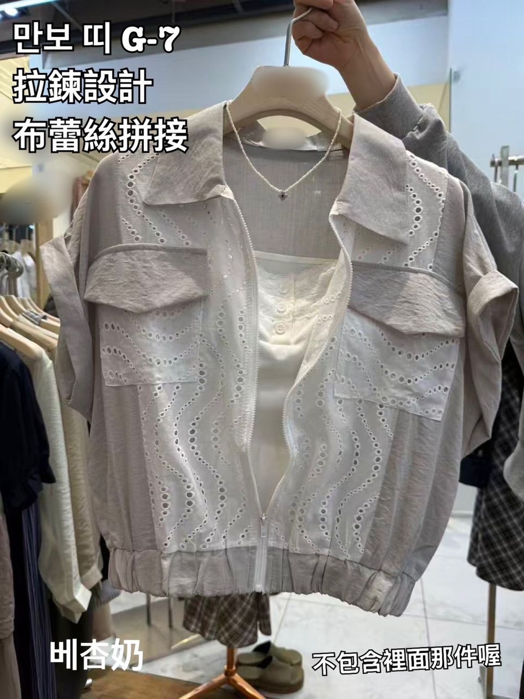 image_B2E708B1-7E88-4761-9F6F-DC07657938CE_1776742562