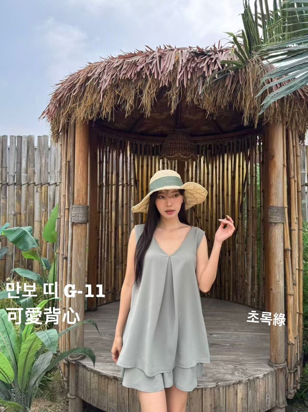 image_B698366D-91EA-47CF-AA29-00F5A1ABBA10_1776742995