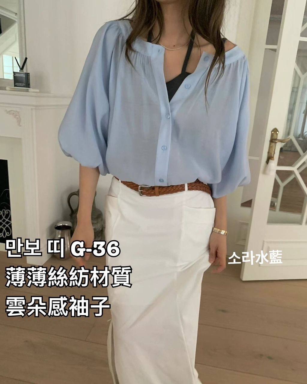 image_120AD148-B8EE-4853-B416-4D1A13DA9BF0_1776828626