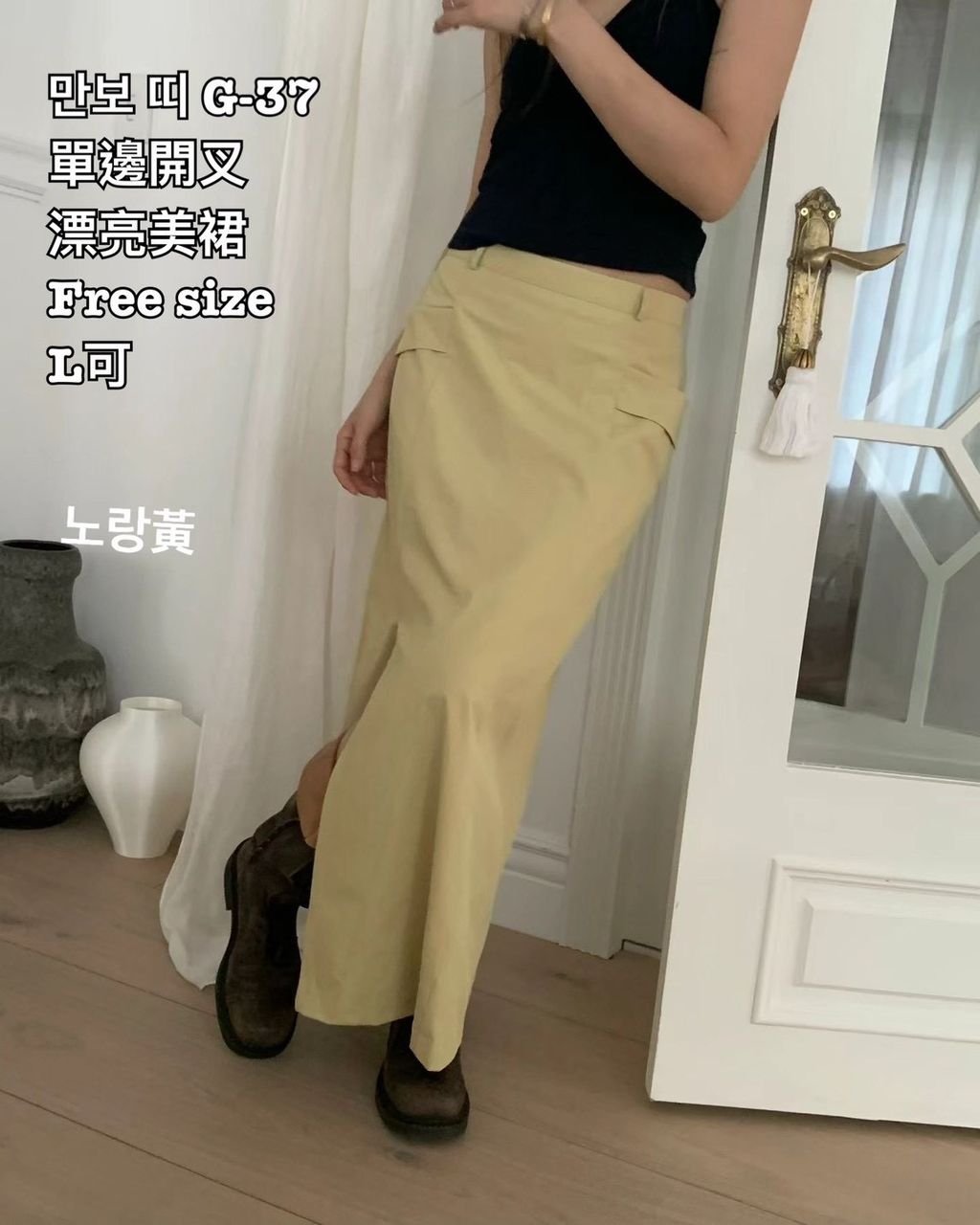 image_F2DA2090-41B3-4EAA-BF04-A97A45C498E8_1776828736