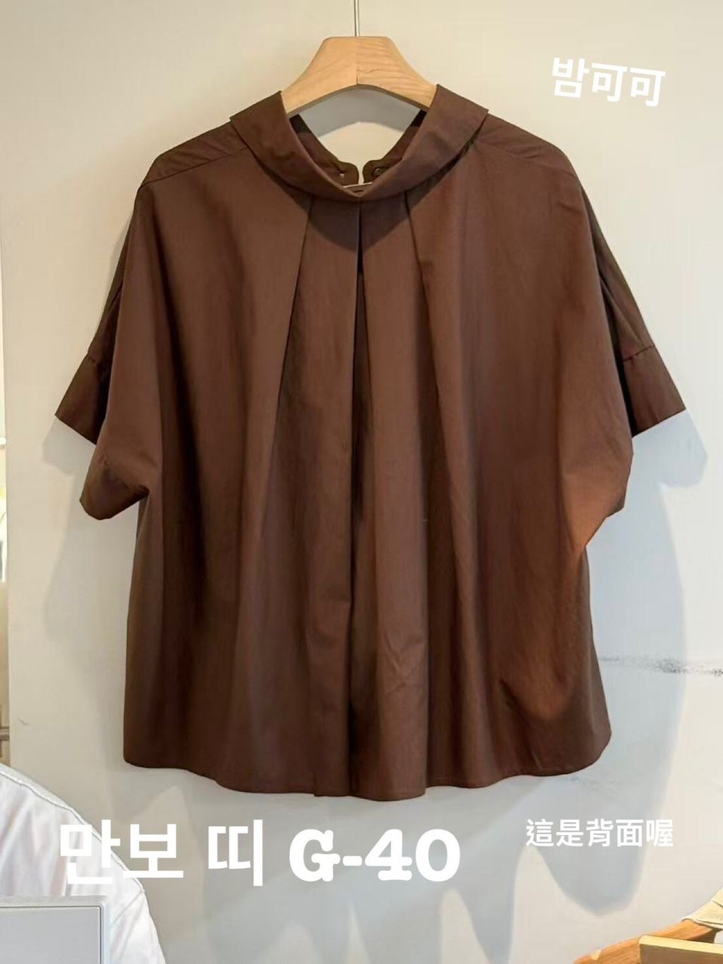 image_8E8CDD5D-1FD1-43C2-9540-0DC8187ABCAF_1776830457