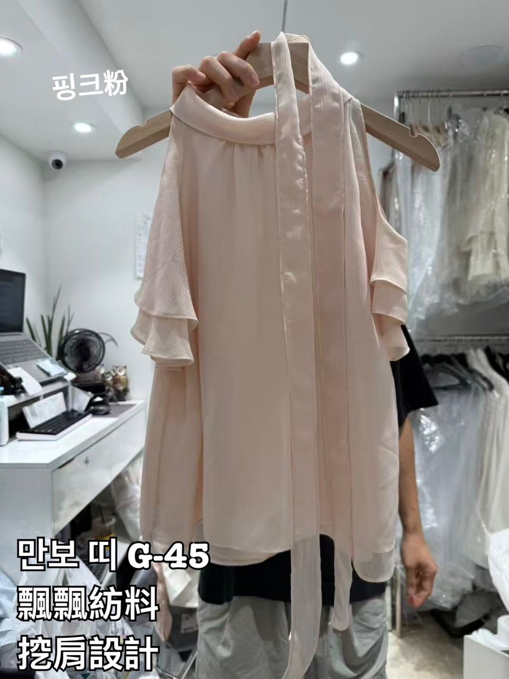 image_B8C68EE0-9B5E-47DB-AF32-5BF2059F5A96_1776847303