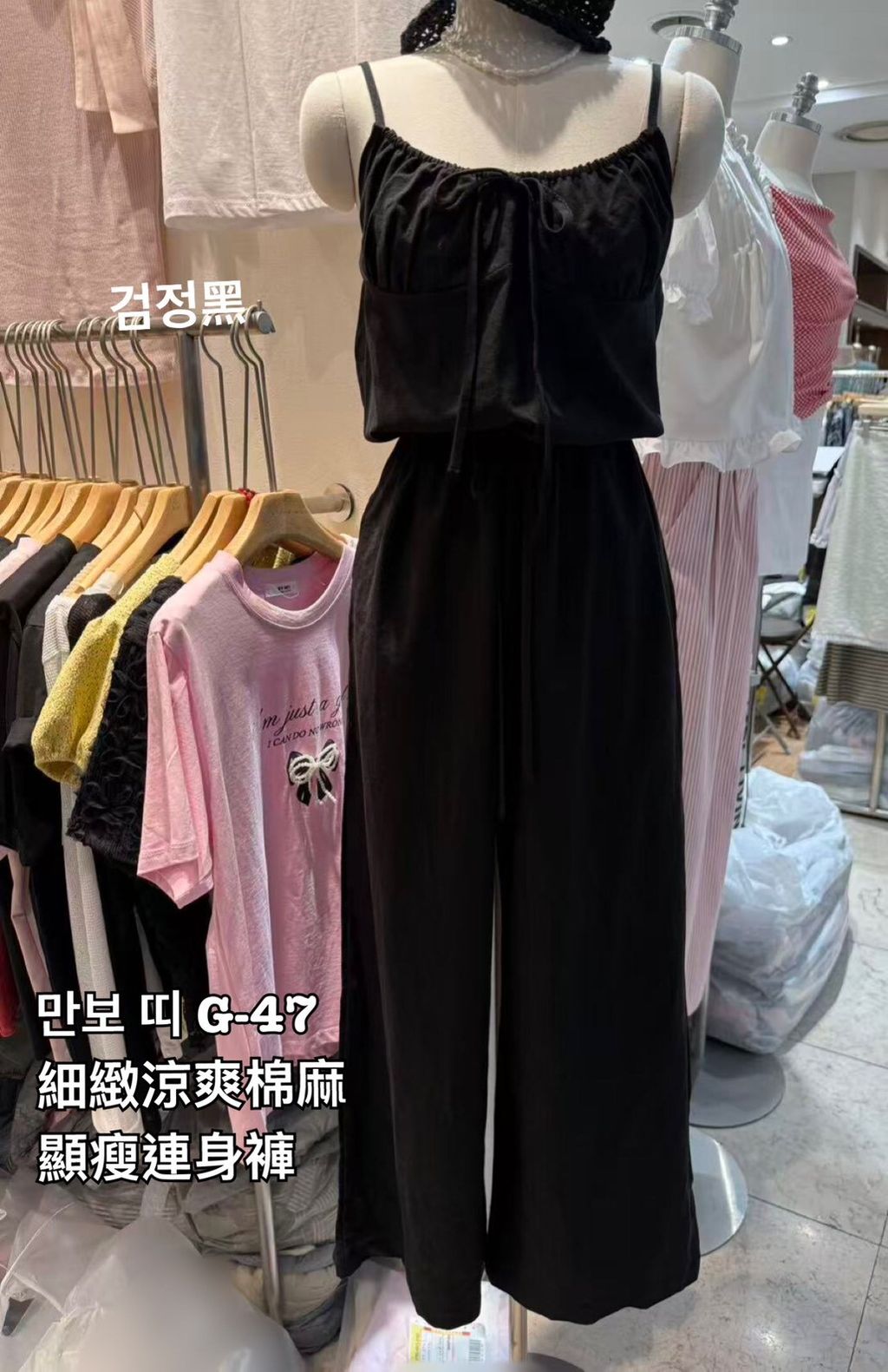 image_7B70762B-2A19-4CEB-9C2D-F38878C1C597_1776848571