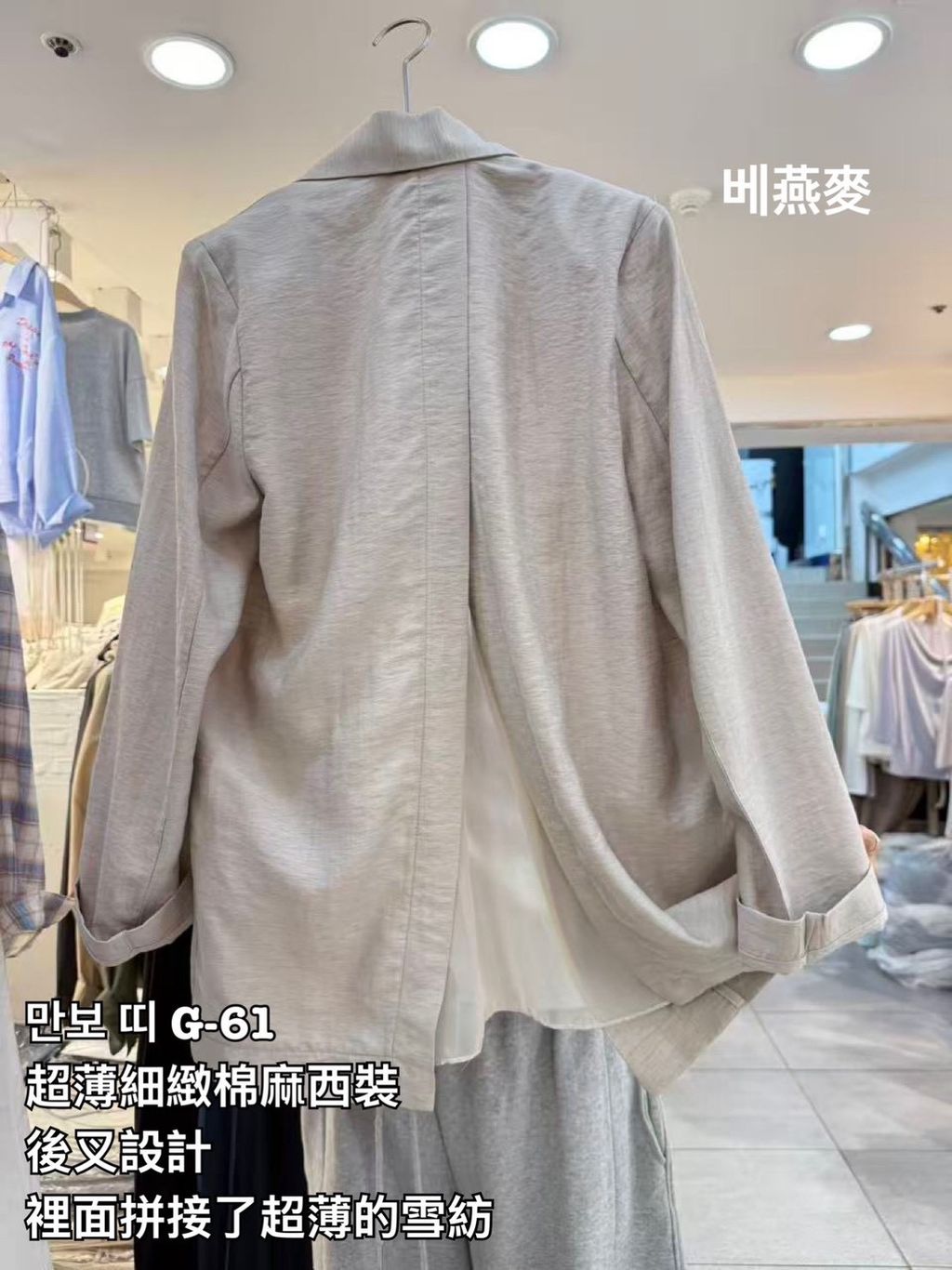 image_79B48FEC-5166-462A-91FF-C79F8A4EF18C_1776994391