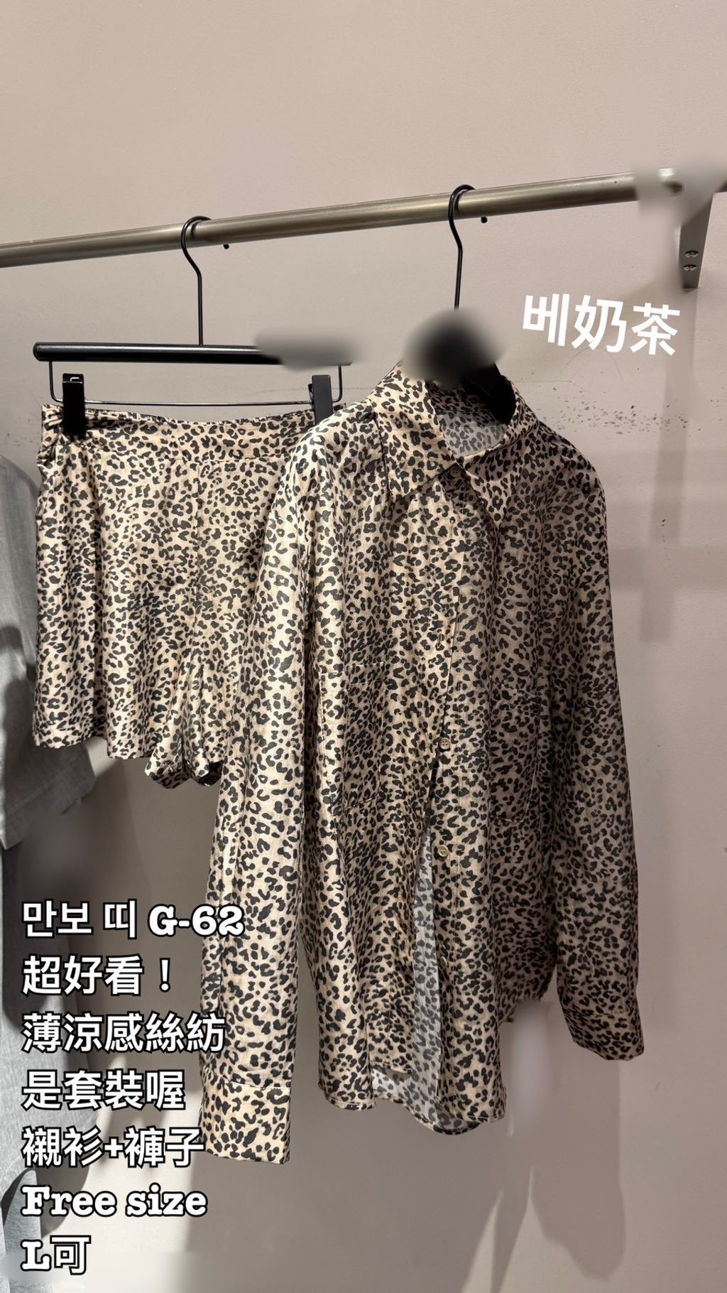 image_F9E1AC2D-D0AB-4B60-9870-27F867712E78_1776995168