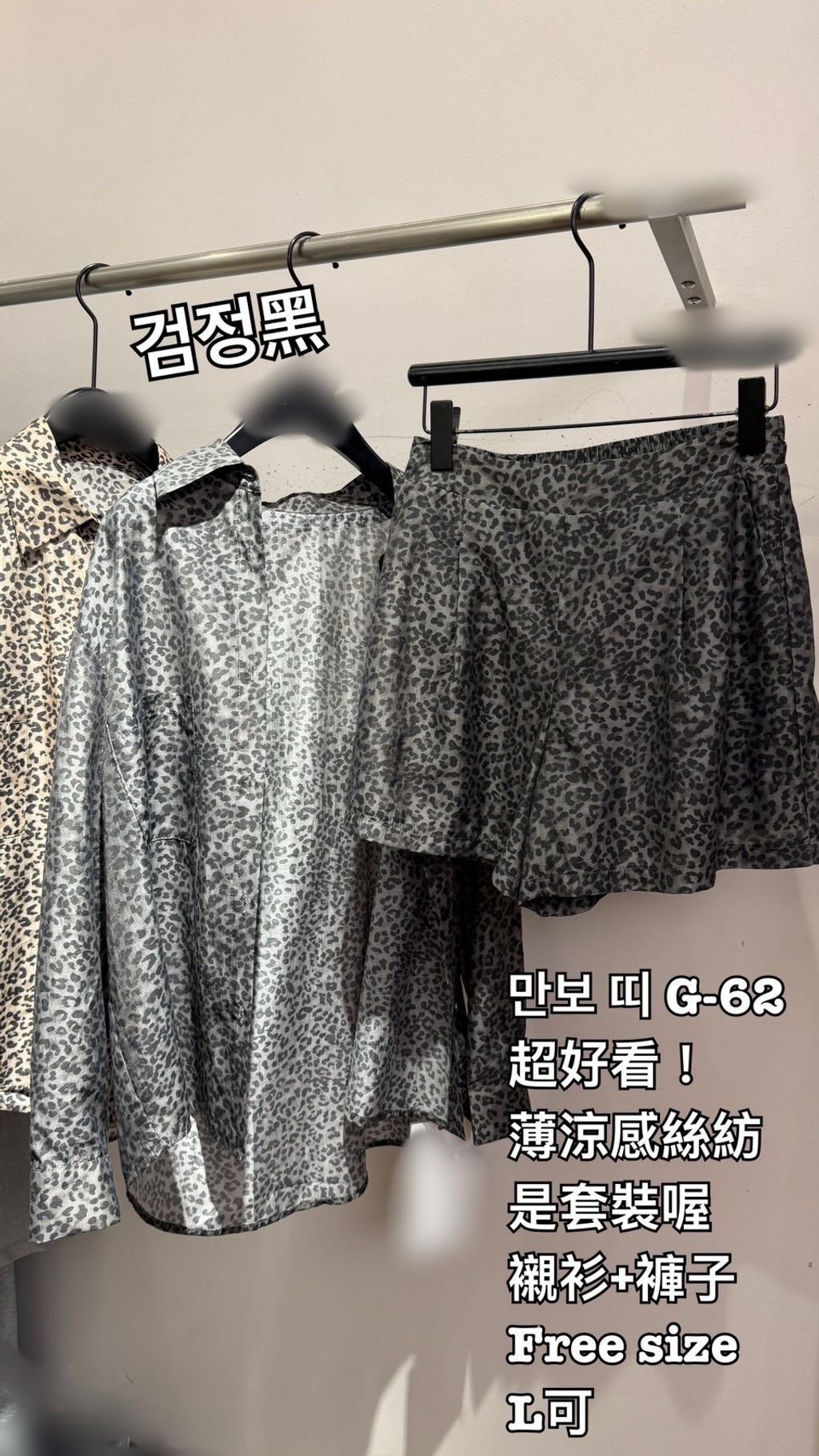 image_C8B8B8B9-F9C4-400E-9F80-4EAE93E445E9_1776995168