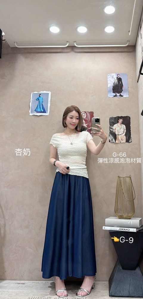 image_EC597571-C329-4831-B6FE-1D77FE80BE8E_1777019127