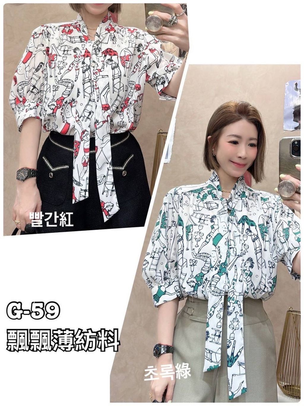 image_9EA2E518-7F87-4CC7-A115-BF7DDA7210FE_1777019816