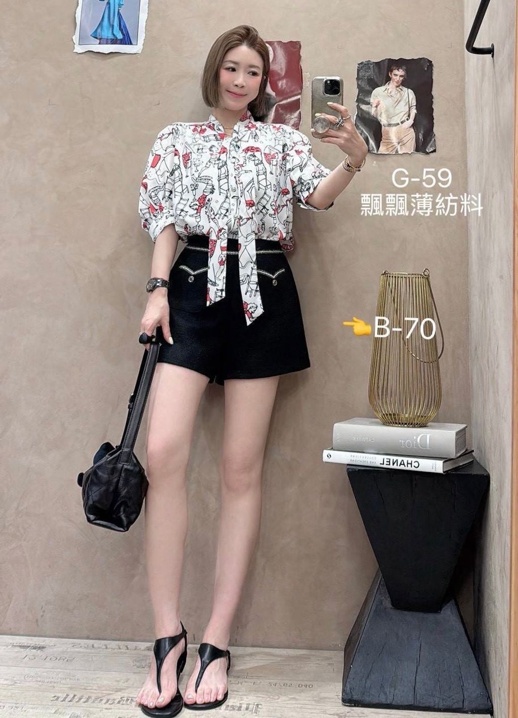 image_DD444D24-1D9E-44B6-B773-EFD246D60D7F_1777019816