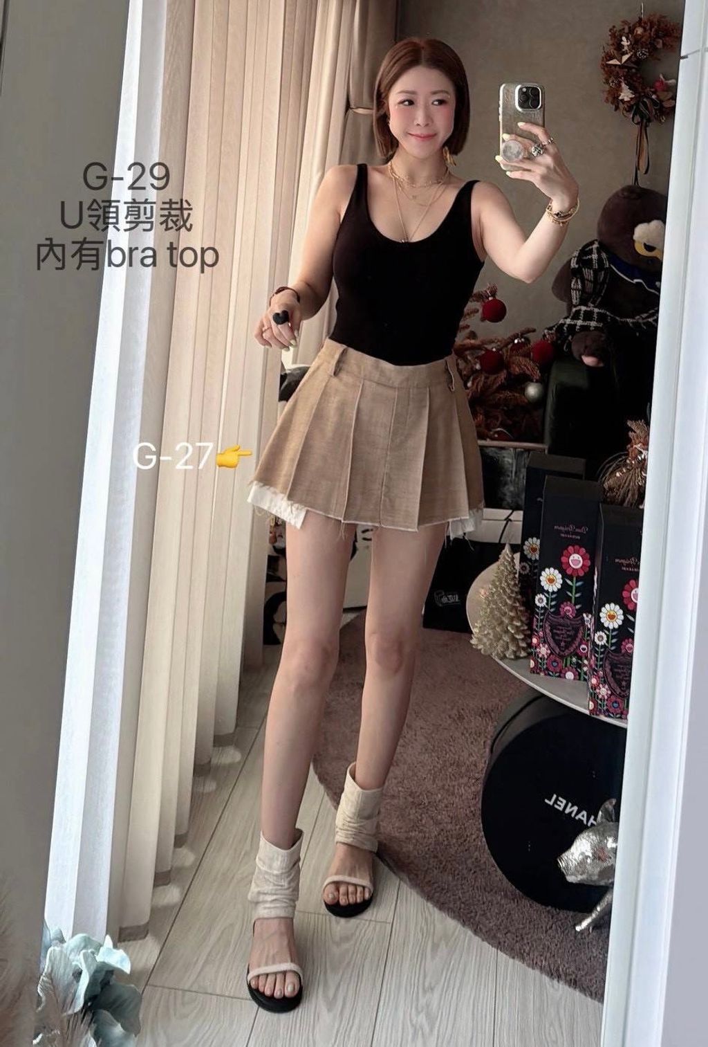 image_2C63CF6B-4C98-439C-AEA7-BF6CE37A7F86_1777087766