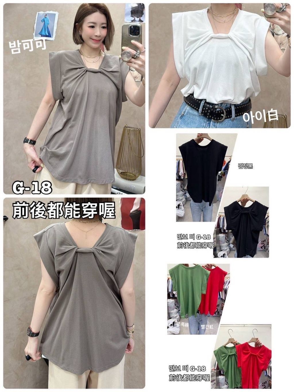 image_62E3E7C2-16E8-4D71-BDD9-4DA6BB54424B_1777088904